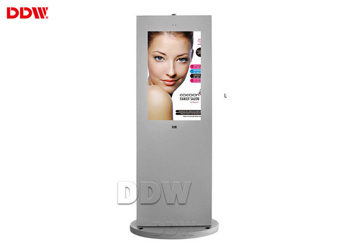 LAN WIFI LCD freestanding digital signage display outdoor 4000/1 contrast